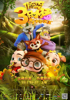 成人啪啪免费看